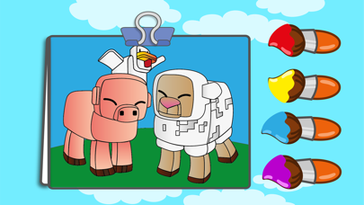 Coloring Perfect Drawings Screenshot