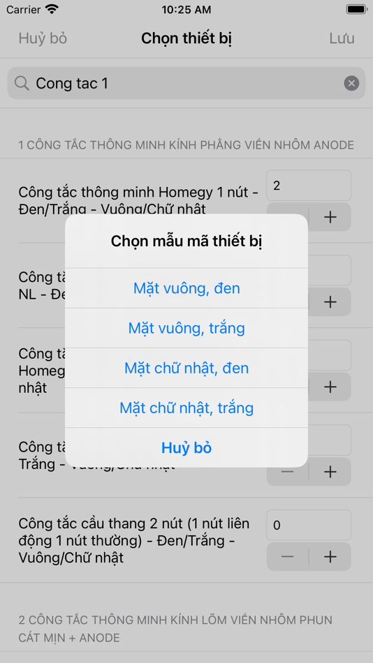 #3. Homegy Support (iOS) 由: HOMEGY TECHNOLOGY JOINT STOCK COMPANY