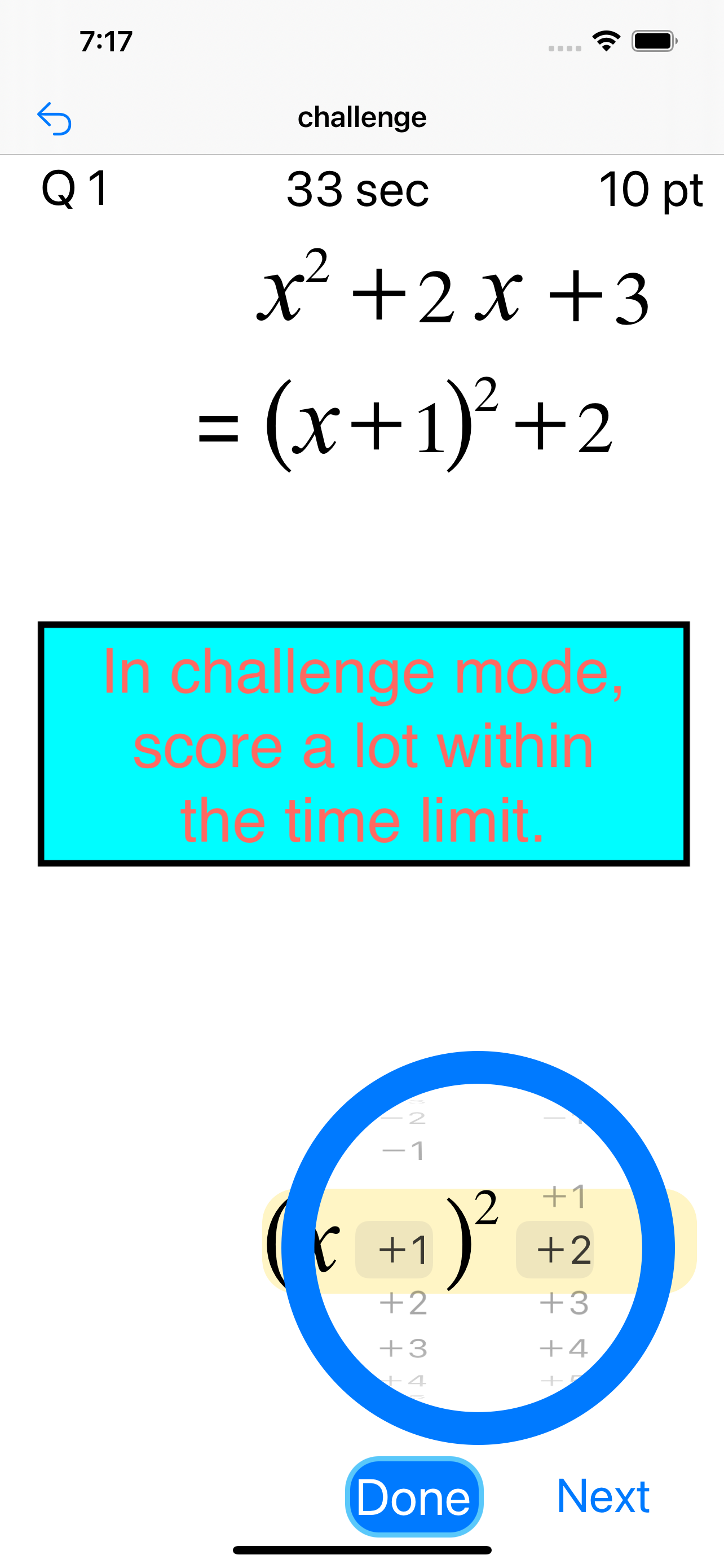 CompSquare(Math Drills)