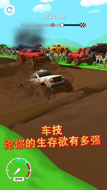 泥潭赛车 screenshot-3