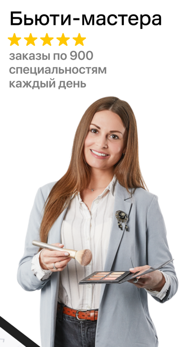 Для профиのおすすめ画像4