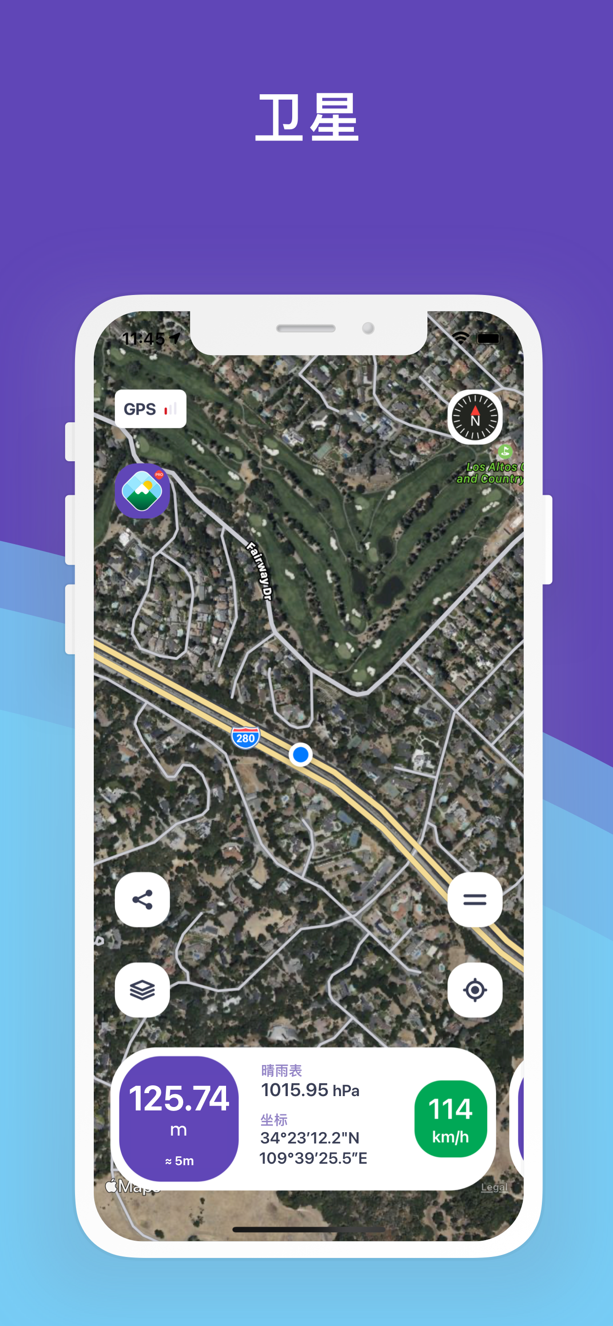 高度表 Pro: 高度, 罗盘, 海拔, 纬度, GPS