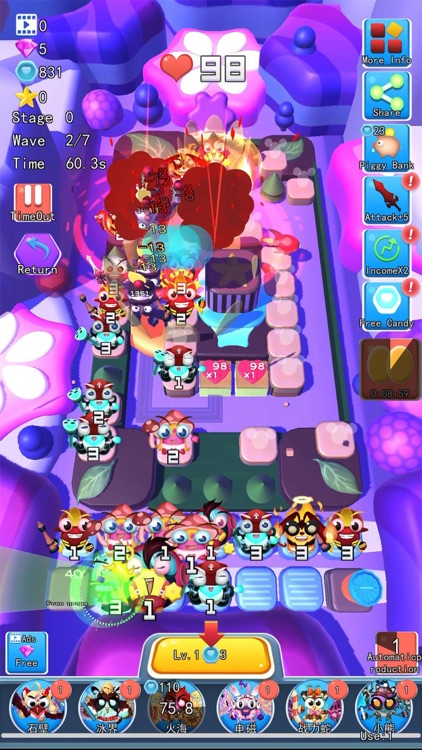 头脑战争：动物糖果 screenshot-0