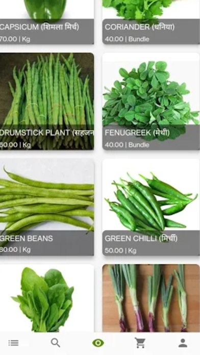 Fidatoagro Screenshot