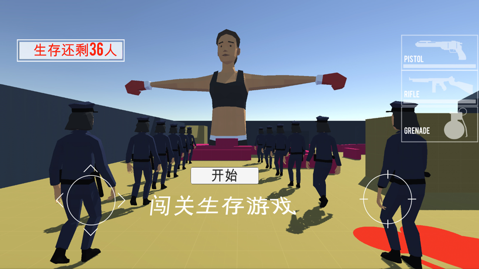 #1. Challenges Survival Games 123 (iOS) 由: Hong Yang