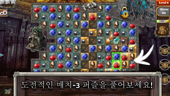 MatchVentures Mystery