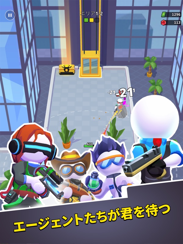 Squad Alpha - Action Shooting screenshot 8