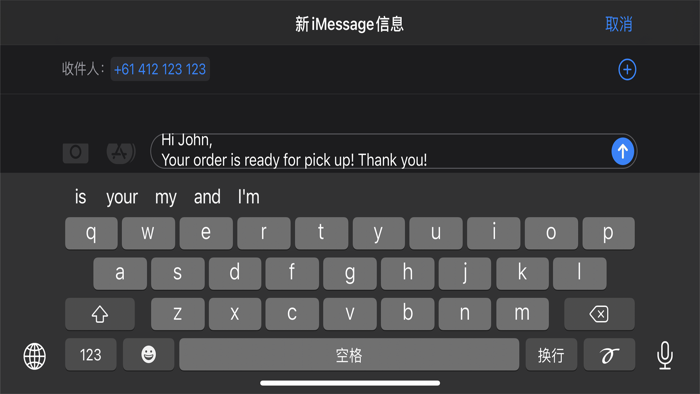 OrderBuddy Dual Display