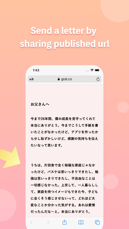 Grat - Express Your Gratitude screenshot-3