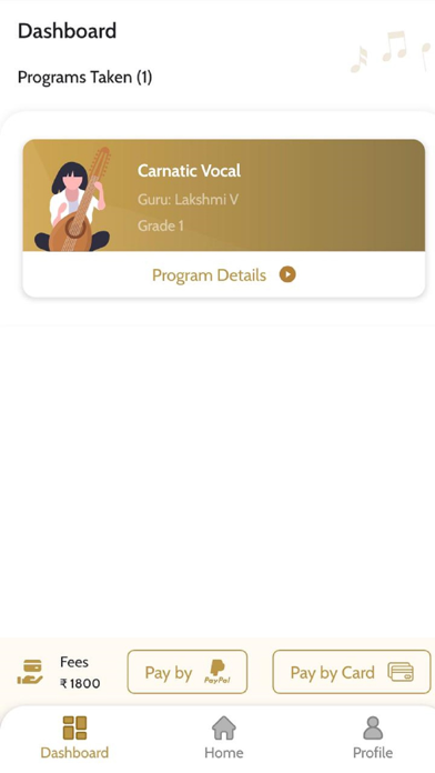 Vidyarthi Screenshot