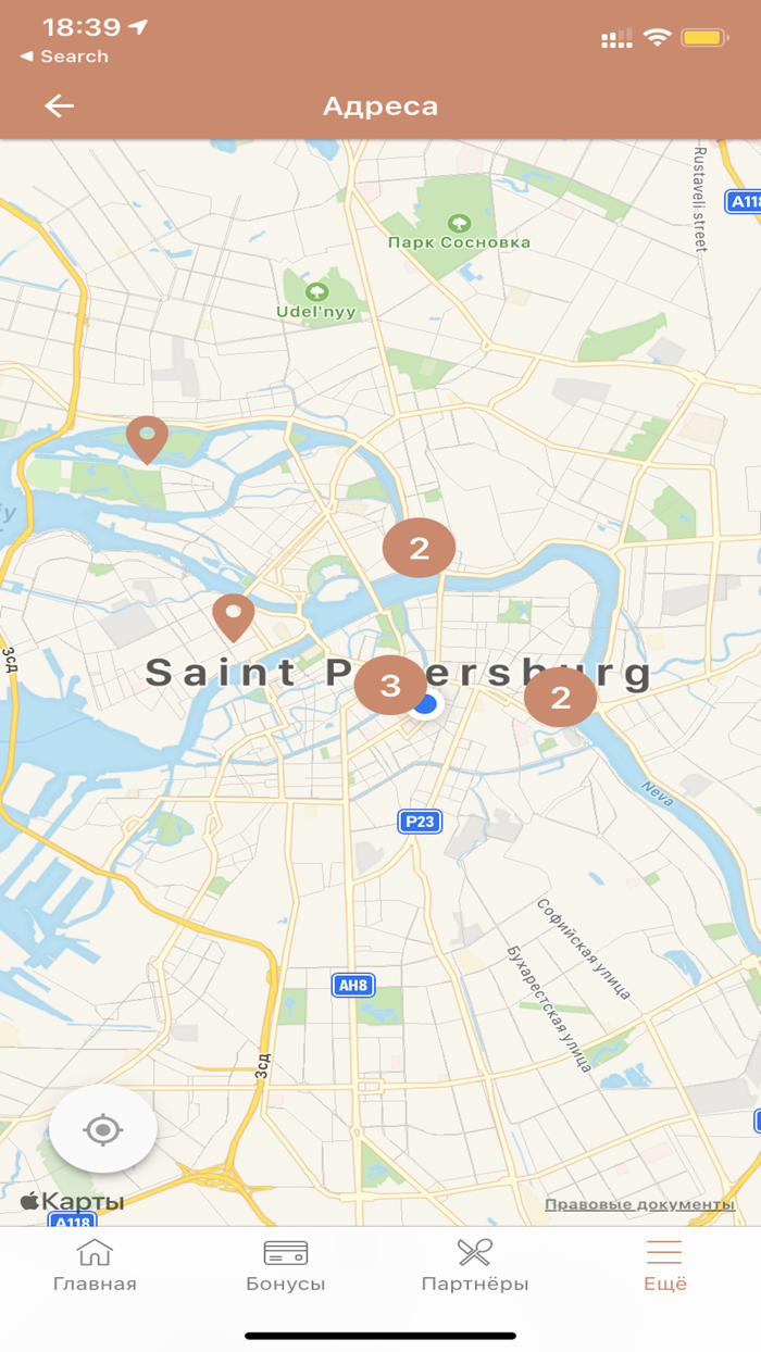 White Group restaurant holding