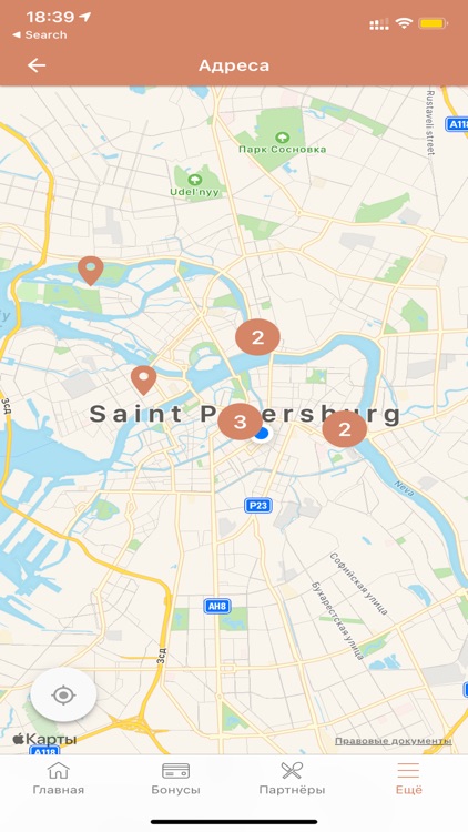 White Group restaurant holding