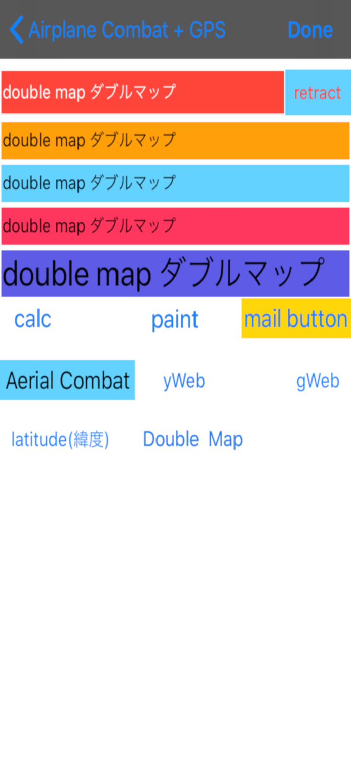 Double map View