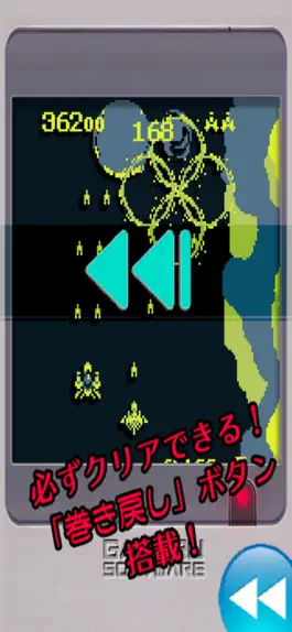 Game screenshot VISORIZER apk
