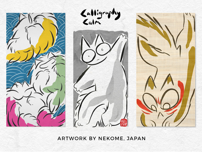 Calligraphy Calm - Ink Brush