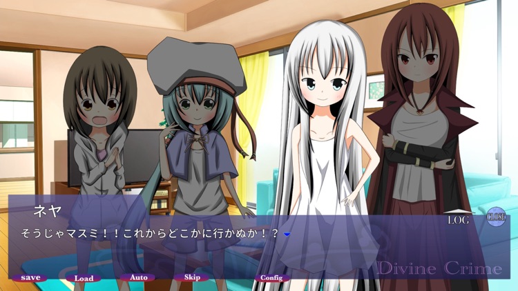 DivineCrime