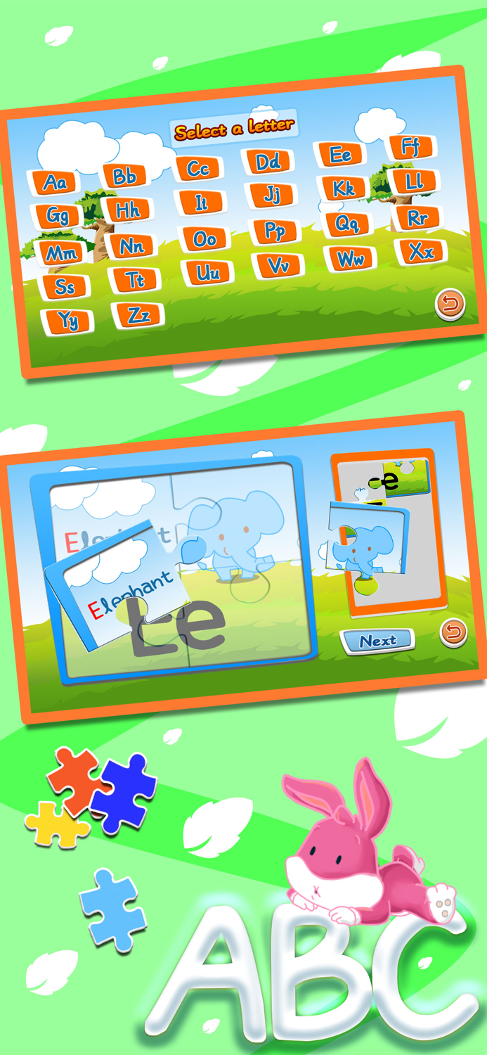 Alphabet ABC jigsaw flash card