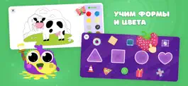 Game screenshot Toddler Education ENGYM hack