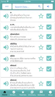 oxford 3000 คำ pro iphone screenshot 1