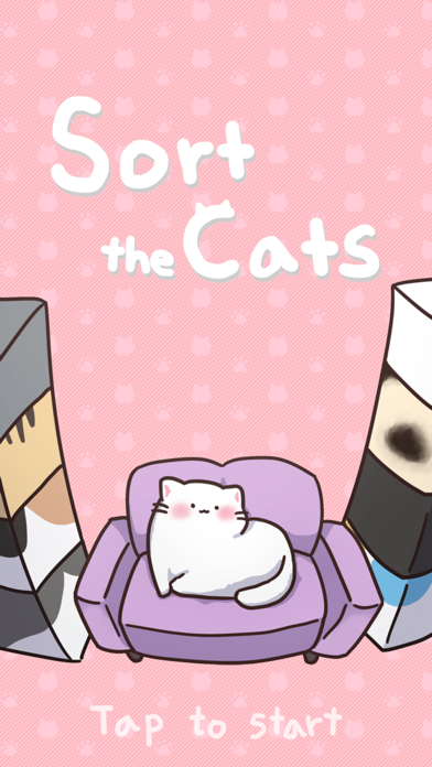 猫はソファが好き - Sort the Catsのおすすめ画像4