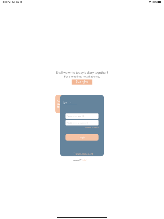 Screenshot #4 pour Forgivness Diary