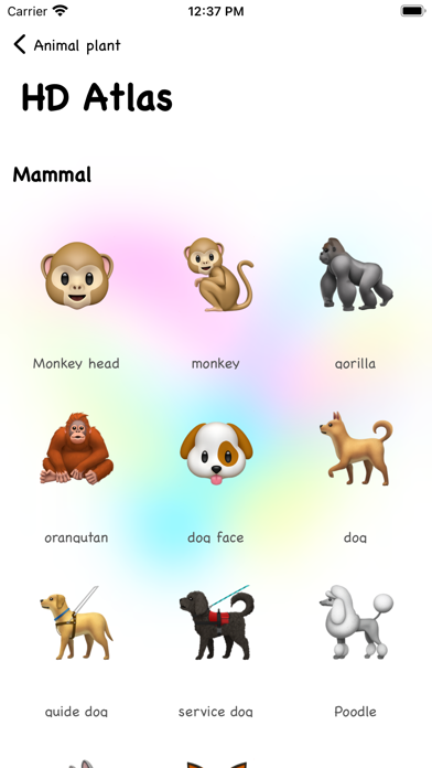 Animals Coloring and painting Screenshot