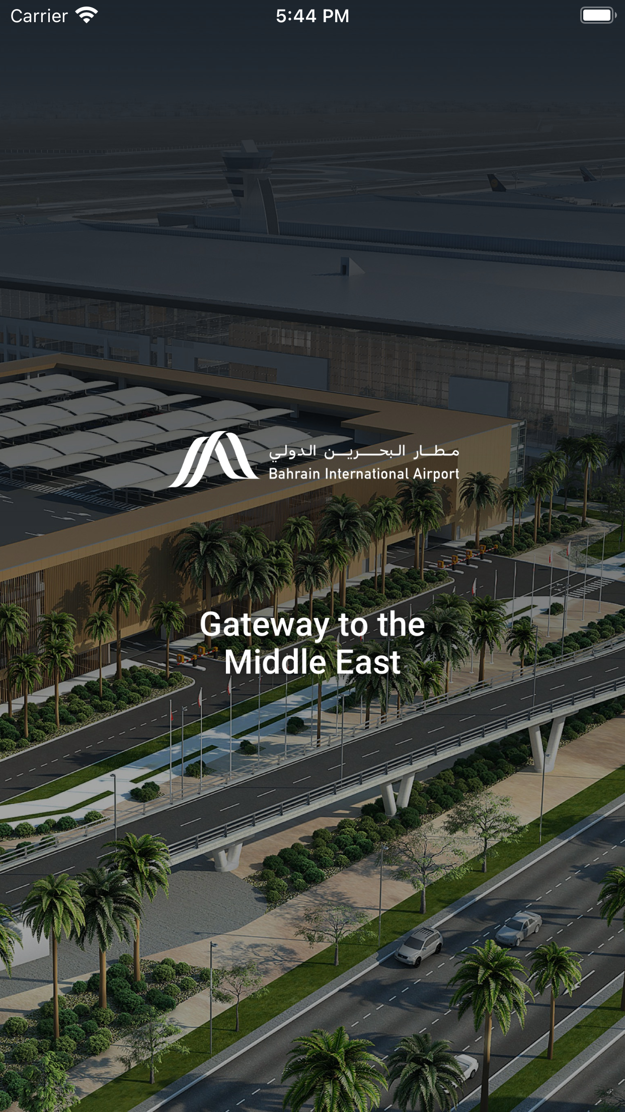 Bahrain Airport