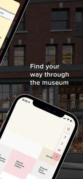 Game screenshot Wing Luke Museum hack