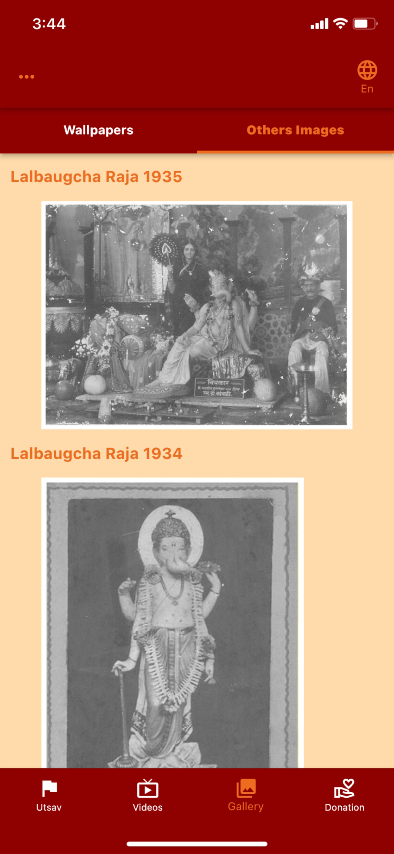 LalbaugchaRaja Official
