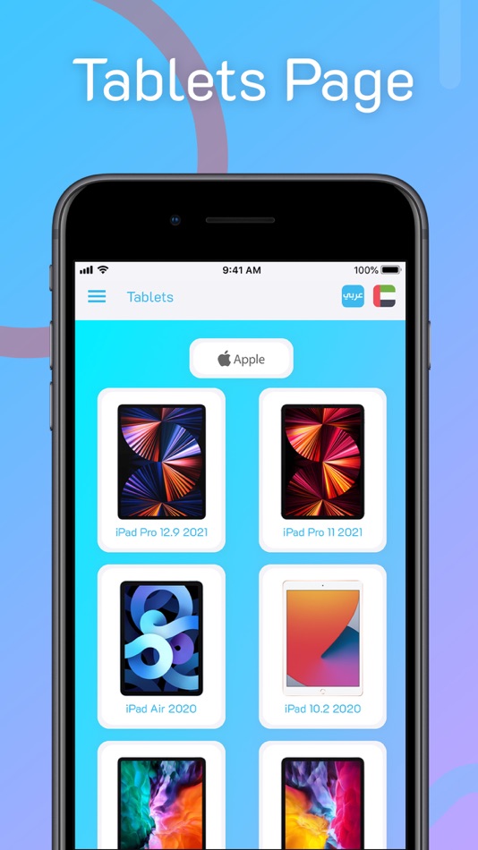 #4. Mobolist: Mobile Specs, Prices (iOS) 由: Wael Sidawi