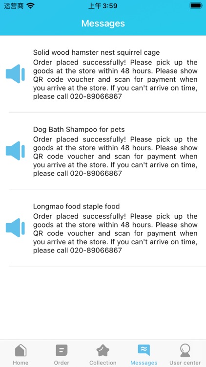 Comfort pet supplies store screenshot-3