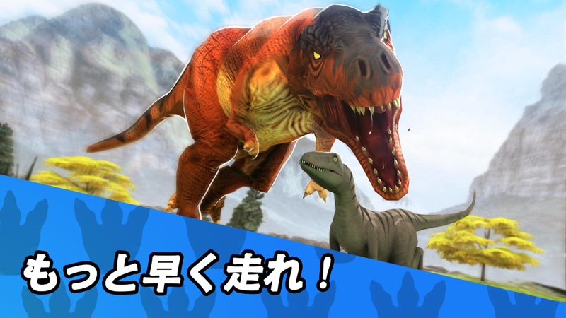 恐竜戦争王国: サバイバルキングダム & アニマルバトル screenshot 2