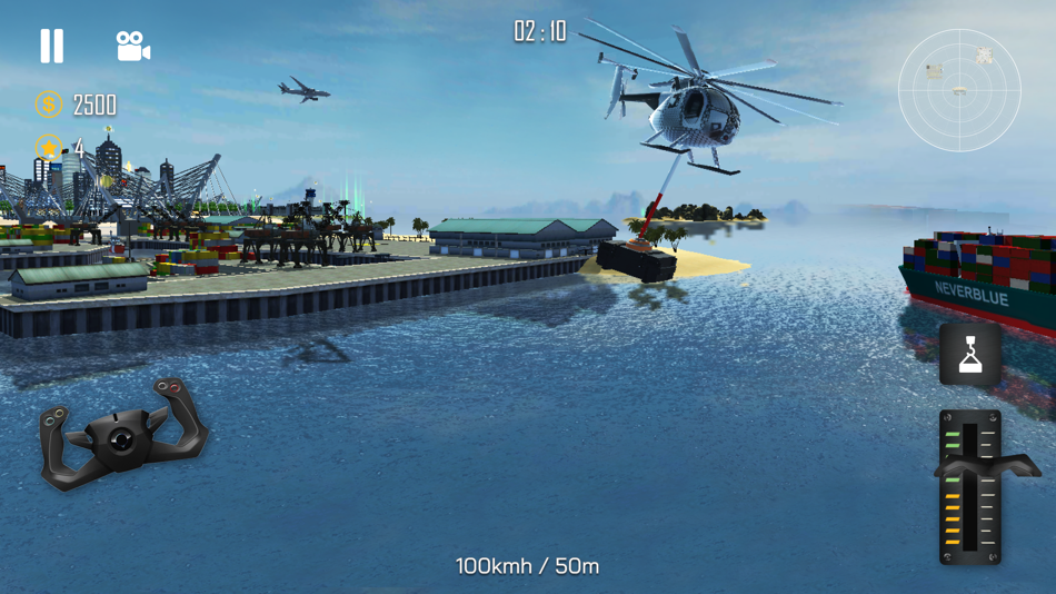 #2. Helicopter Simulator 3D (iOS) 由: Vahagn Sargsyan