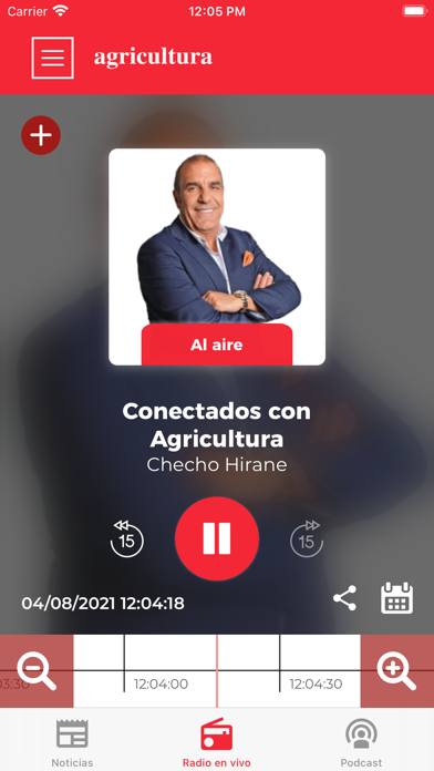 Agricultura Screenshot
