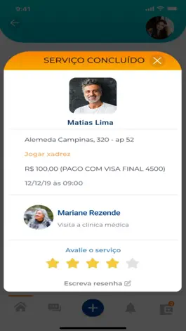 Game screenshot VivMais hack