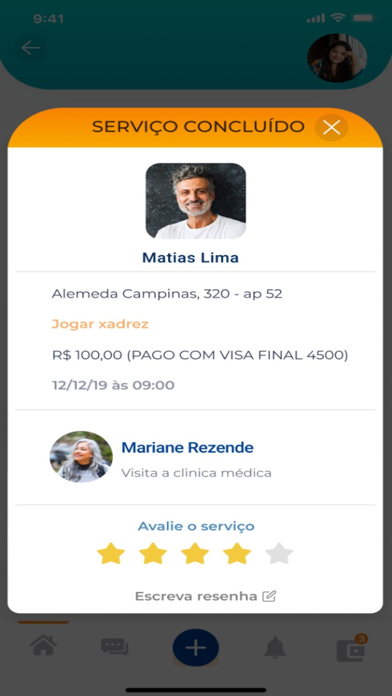 VivMais Screenshot