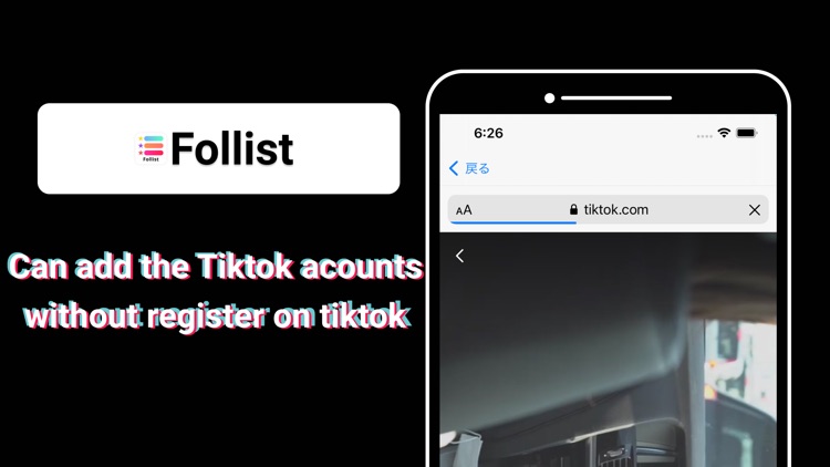 Stringer - URL stock todo app screenshot-4