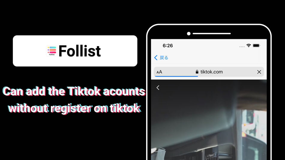 #5. Stringer - URL stock todo app (iOS) Με: kiwamu imamura