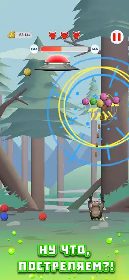 Game screenshot Cowzuuka mod apk