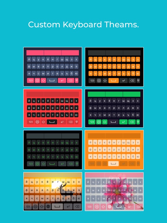 Russian Keyboard : Translator iPad screenshot
