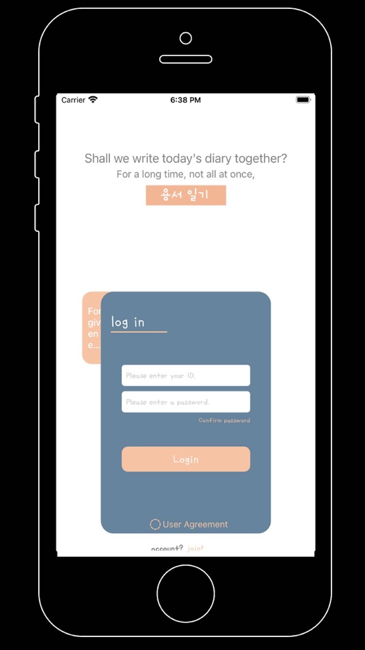 #4. Forgivness Diary (iOS) 由: Anyi County Bingzhiyi Trading Co., Ltd.