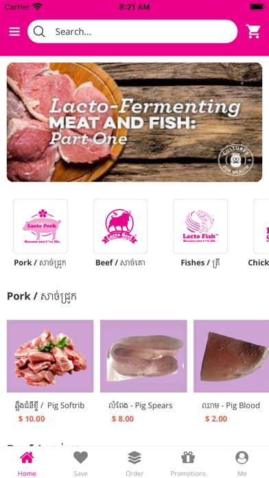Lacto Meat Shop Screenshot