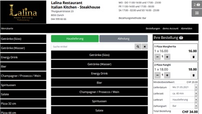 Lalina Screenshot