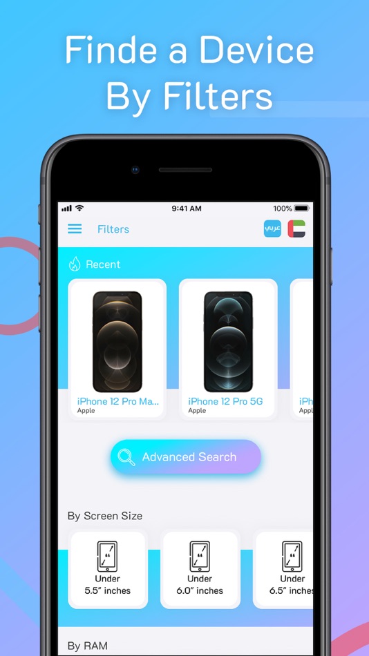#6. Mobolist: Mobile Specs, Prices (iOS) 由: Wael Sidawi