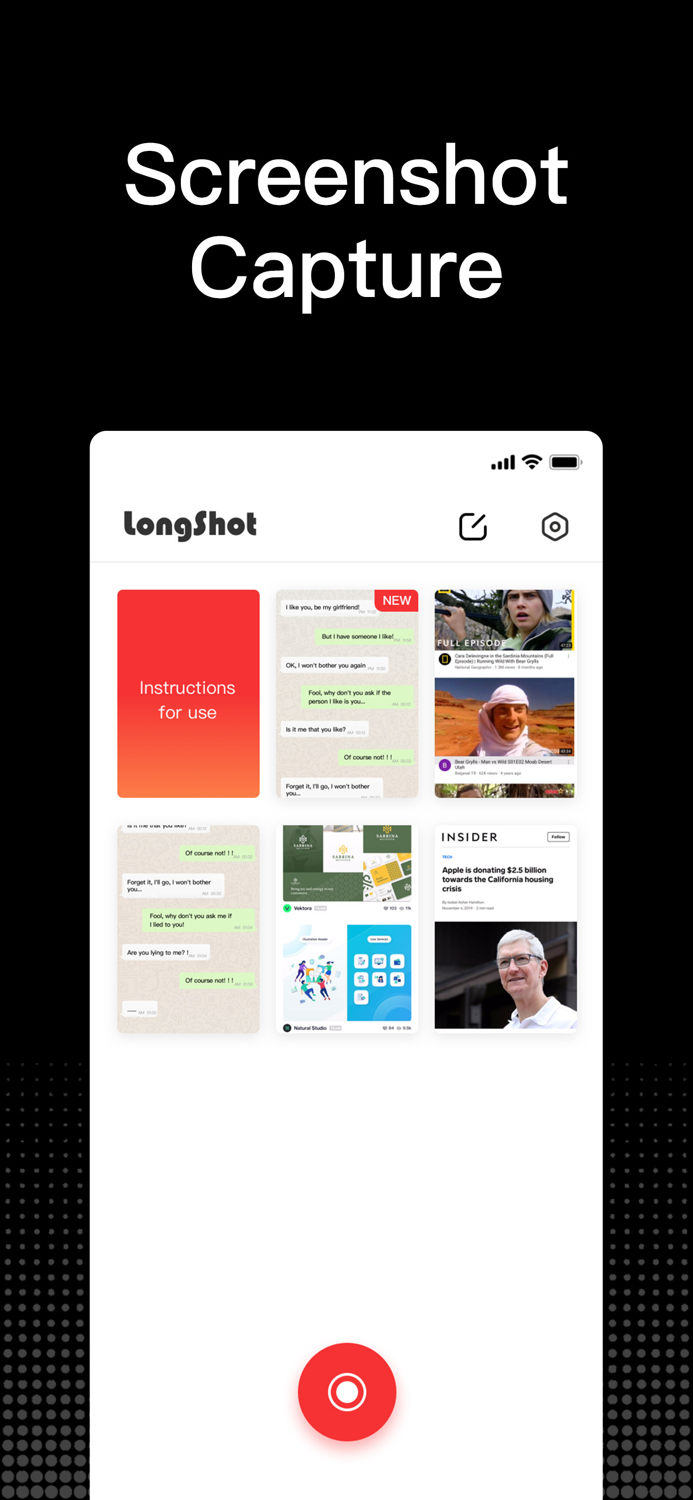Tailor - Screenshot Stitch