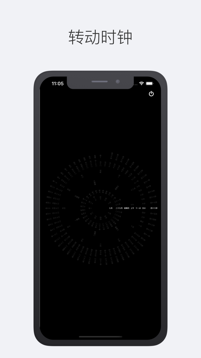 Teoc - 集合众多工具