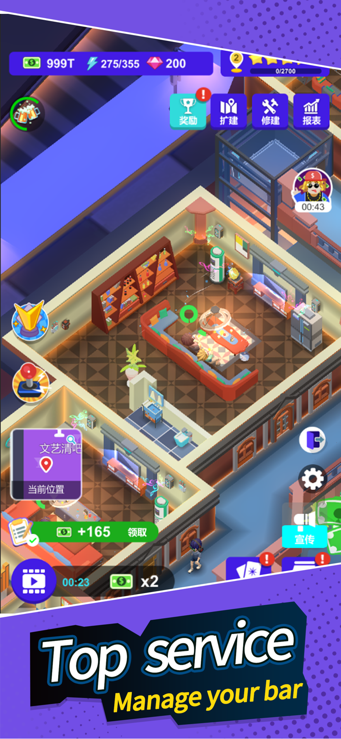 Idle Bar Tycoon-Build Your Bar