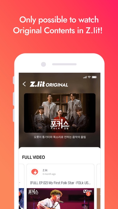 Z.lit - KPOP idol fandom app Screenshot