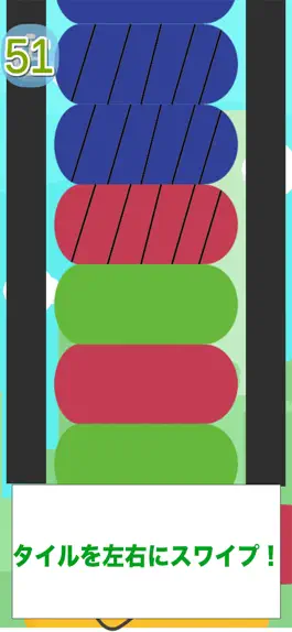 Game screenshot Tile And Tile mod apk