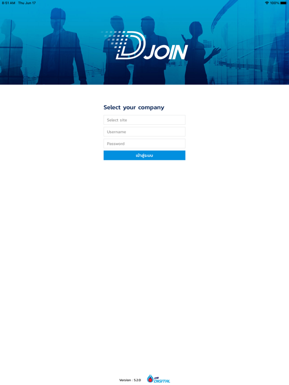 Screenshot #5 pour D Join